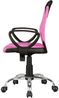 FINEBUY Drehstuhl SuVa4657_1 (Schreibtischstuhl TERNI Pink für Kinder ab 6 Jahre), Kinderdrehstuhl Jugendstuhl höhenverstellbar 60 kg Bild 5