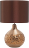 'Yakima' Tischlampe Gold geschwungener Porzellanfuß Stoffschirm Braun Kabel mit Schalter Moderner Glamouröser Stil Bild 1