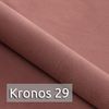 Boxspringbett Fren mit 2 Bettkästen - Doppelbett mit Bonell-Matratze und Topper, Polsterbett, Bett mit Holzfüße, Schlafzimmer (Pink (Kronos 29), 140 x 200 cm) Bild 4