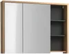 Vente-unique - PURNAL Bathroom furniture set Holz, PlatteKeramik Beige - B 45,5 cm x H 60 cm x L 100 cm Bild 5