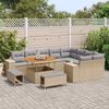 vidaXL Garten-Sofa-Set mit Kissen mit Kissen 12 pcs Beige und Hellgrau 3363987 Bild 3