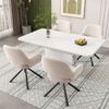 Merax 360° Drehbarer Esszimmerstuhl, Samt, 2er-set, Mit Handläufe, Modern und schlicht, Polsterstühle, Sessel, Beige Bild 3