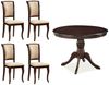 Essgruppe Olivia Esszimmer-Set Tischgruppe Farbe und Ausführung Nussbaum dunkel / beige Bild 2