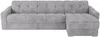 Vente-unique - DARIELO Sofa Stoff Grau - B 223 cm152 cm x H 93 cm x L 295 cm Bild 4