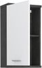 FORTE Champ Hängeschrank, Holzwerkstoff, Grau/Weiß, 40,2 x 68,8 x 23,2 cm Bild 4