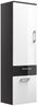 Hochschrank RIMAO-100 Hochglanz weiß, anthrazit, B x H x T ca.: 40 x 134,5 x 30 cm Bild 2