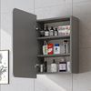Roomart LYCIA-60 Badmöbel - nur Spiegelschrank - H 60 x B 16 x T 45 cm • Grau Bild 2