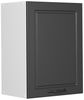 Küchenfront R-Line Anthrazit Landhaus 44.6 x 59 cm Möbelfront für den Hängeschrank Vicco Bild 5