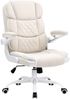 HTI-Living Schreibtischstuhl Schreibtischstuhl drehbar mit Wippfunktion Velvet Beige (Stück, 1 St) Bild 2
