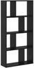 vidaXL Bücherregal 8 Ebenen 60 x 20 x 120,5 cm Holzwerkstoff 869254 Bild 2