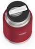 THERMOS Thermobehälter ICON FOOD JAR, Thermobehälter für Essen, spülmaschinenfest, Edelstahl, Kunststoff, Silikon, (1-tlg), 0,47l, 10h heiß & 24h kalt, dicht & auslaufsicher, mit Löffel Bild 3