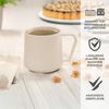 Moritz & Moritz CAVO Kaffeebecher 6er Pack - Almond Bild 3