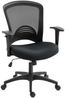 Drehstuhl 65x59x92,5-102,5 cm, atmungsaktiver Netzrücken, höhenverstellbar und drehbar，Schwarz Bild 2