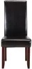 Vente-unique - Stuhl 2er-Set - Kunstleder - Braun - ROVIGO Bild 3