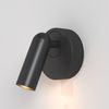 Maytoni LED Wandleuchte Mirax rund schwarz 3000K Bild 4