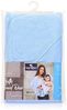 Lorelli Baby-Badehandtuch Duo 80 x 100 cm Kapuzenhandtuch Badeschürze ab Geburt blau Bild 2