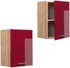 Vicco Küchenschrank Küchenzeile R-Line, Bordeaux Hochglanz, Hängeschrank 45 cm Bild 5