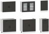 vidaXL 7-tlg. Küchenschrank-Set Kalmar Schwarz Holzwerkstoff 3314732 Bild 4