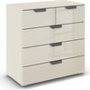 rauch Aditio Box, Kommode, 5 Schubladen, mit Glasfront, mit Softclose-Funktion, Farbe Beige, BxHxT 80x81x42cm Bild 3