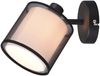 Wandstrahler BURTON Organza 2-lagig Schwarz innen Weiß, Breite 12,5cm Bild 2