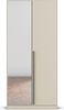 rauch Kleiderschrank Alba, Drehtürenschrank, Garderobenschrank, 2-türig, mit Spiegel, mit 1 Kleiderstange, 1 Einlegeboden und Schubladeneinsatz, Farbe Champagner, Beige, Griffstange Grau metallic, Schwarz, 91x197x54cm Bild 2