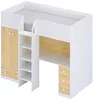 Vente-unique - CINAMO Bett Holz, Platte BeigeWeiß - B 120,8 cm x H 162,3 cm x L 196 cm Bild 5
