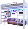 BlingBin Hochbett Jugendbett Kinderbett Funktionsbett mit LED-Beleuchtung (Einzelbett, 1-St, mit Ablagefach, Gegenständen, Kleiderstange und offener Raum) 90 x 200 cm, Ohne Matratze, Weiß Bild 2