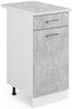 Küchenunterschrank R-Line Beton 40 cm , AP Marmor Vicco Bild 1