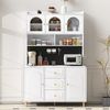 Merax Hochschrank mit Lochbrett und Massivholzbeine, Barschrank mit Stauraum, Küchen-Buffetschrank mit Schubladen, Ideal für Küche und Esszimmer (Weiß) Bild 2