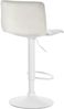 Barhocker PESAN - Samt Creme 39x36x83 cm Weiß | Barstuhl Höhenverstellbar Mit Lehne Drehbar Tresenhocker Tresenstuhl Kneipenhocker Kneipenstuhl Bild 4