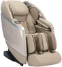 Vente-unique - ULAP Sessel Kunstleder Beige - B 75,5 cm x H 115,5 cm x L 156 cm Bild 3