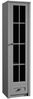 AX LIVING Vitrine Glas Palmano W1S – 50 cm breit, Landhausstil Grau Bild 1