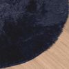 vidaXL Teppich Shaggy Hochflor NAVARRA Marineblau 200x200 cm Polyester 4102923 Bild 4