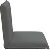 vidaXL Verstellbarer Fußsessel Dunkelgrau Stoff 42028105 Bild 5
