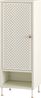 Schuhschrank Coleraine 115x43x35 cm mit Fach Cremeweiß [en. casa] Bild 4