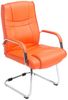 CLP 'Attila' Besucherstuhl mit Metallgestell und Armlehne, Orange, Kunstleder Bild 3
