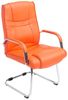 CLP 'Attila' Besucherstuhl mit Metallgestell und Armlehne, Orange, Kunstleder Bild 2