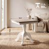 Beistelltisch SIRI quadratisch - 70 x 70 x 75 cm, Holz, Natura-Weiß | Kleiner Tisch Couchtisch für Wohnzimmer Bild 2