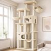 Kratzbaum, 213 cm XXL Katzenbaum, 2 Extra Große Plattformen, 2 Große Höhlen, 10 Kratzstämme, 2 Hängematten, Korb, Katzenbürsten, Pompons, Geeignet für Maine Coon Katzen, Beige Bild 1