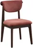 Vente-unique - GABIEL Stuhl Stoff Braun - B 59 cm x H 83,5 cm x L 51 cm Bild 4
