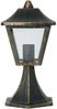 Osram LED Endura Classic Trad Gartenpylone Leuchte, fuer Aussenanwendungen, Sockel E27, Hoehe: 33 cm Bild 4