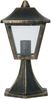 Osram LED Endura Classic Trad Gartenpylone Leuchte, fuer Aussenanwendungen, Sockel E27, Hoehe: 33 cm Bild 3