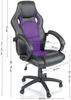Tresko Racing Chefsessel Bürostuhl Drehstuhl Schalensitz Bürosessel Schreibtischstuhl schwarz/lila Bild 2