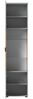 Glasvitrine >ALVERNO< in Asche/Coast Evoke Eiche Lamelle-Dekor - 50x208x40 (BxHxT) Bild 2