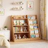 COSTWAY Kinderregal, 5 stufiges, mit 4 offenen Ablagen & verstecktem Ablagefach Bild 2
