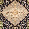Afghan Teppich - 389 x 296 cm - dunkelblau Bild 2