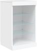vidaXL Sideboard mit LED-Leuchten Weiß 41x37x67 cm 836721 Bild 3