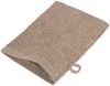 NatureMark Waschhandschuh 10er-Set Frottier Waschhandschuhe, 100% Baumwolle (10-St), Premium Frottier Waschhandschuhe, 15x21cm, Sand Bild 3