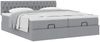 vidaXL Ottoman-Bett mit Matratzen Hellgrau 200x200 cm Stoff 3312022 Bild 5