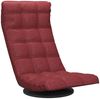 vidaXL Bodenstuhl Drehbar Weinrot Stoff 336582 Bild 2